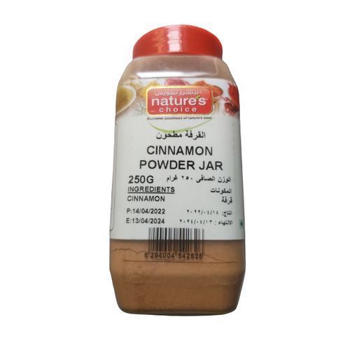 Nature's Choice Cinnamon Powder 250g