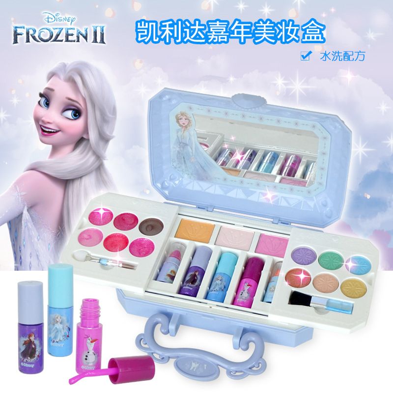New Disney Girls Frozen 2 Princess Elsa Cosmetics Make Up