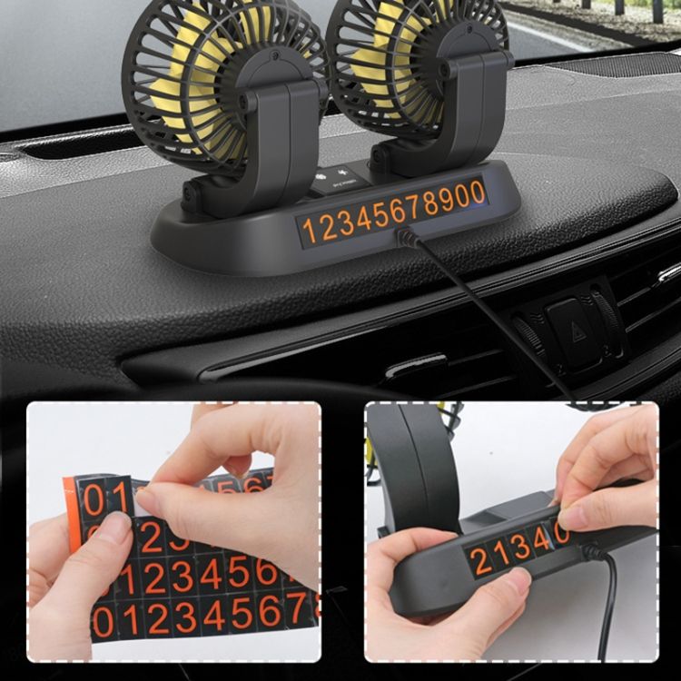F410 24V Dual-head Electric Cooling Fan