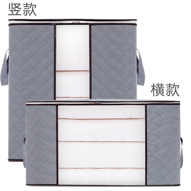 Quilt Storage Bag Finishing Bag Clothes Packing Bag Large