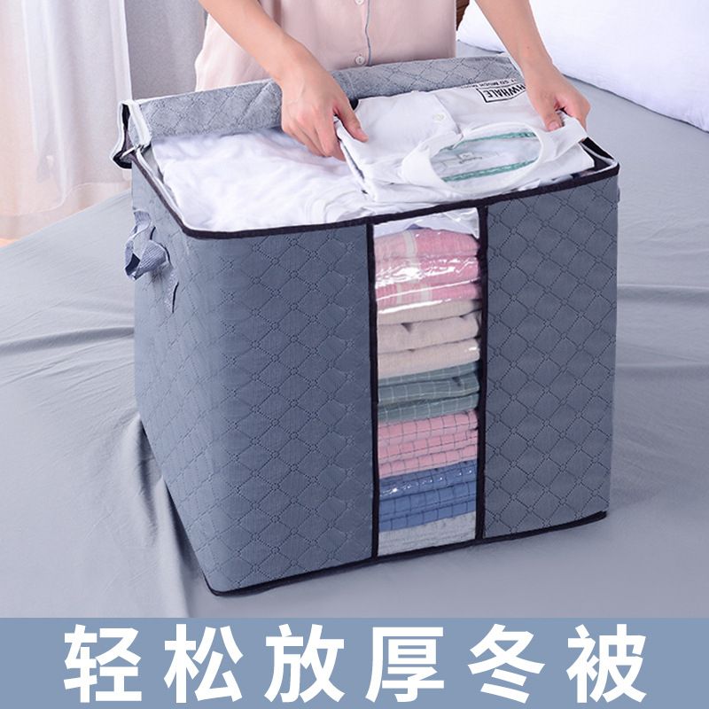 Quilt Storage Bag Finishing Bag Clothes Packing Bag Large