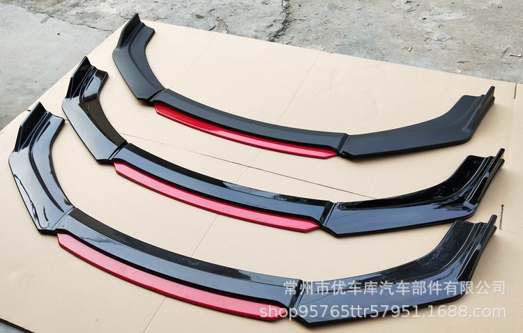 Universal Front Shovel Gloss Car Front Bumper Lip Body Kit Front Guard