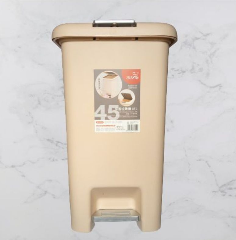 Waste Basket With Dual Lid 45L