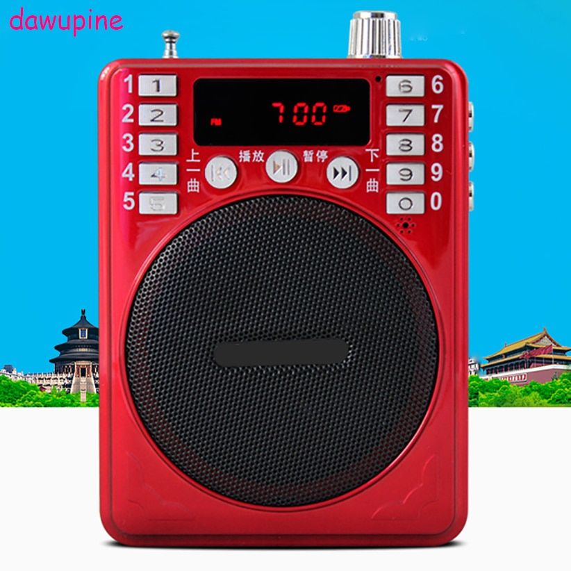 S59 Megaphone Amplifier Loud Speaker Audio Amplifier Loudhailers Microphone FM Radio MP3 Player TF Card USB Disc Slot