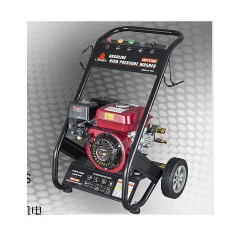 High Pressure Car Washer Machine 5.5HP