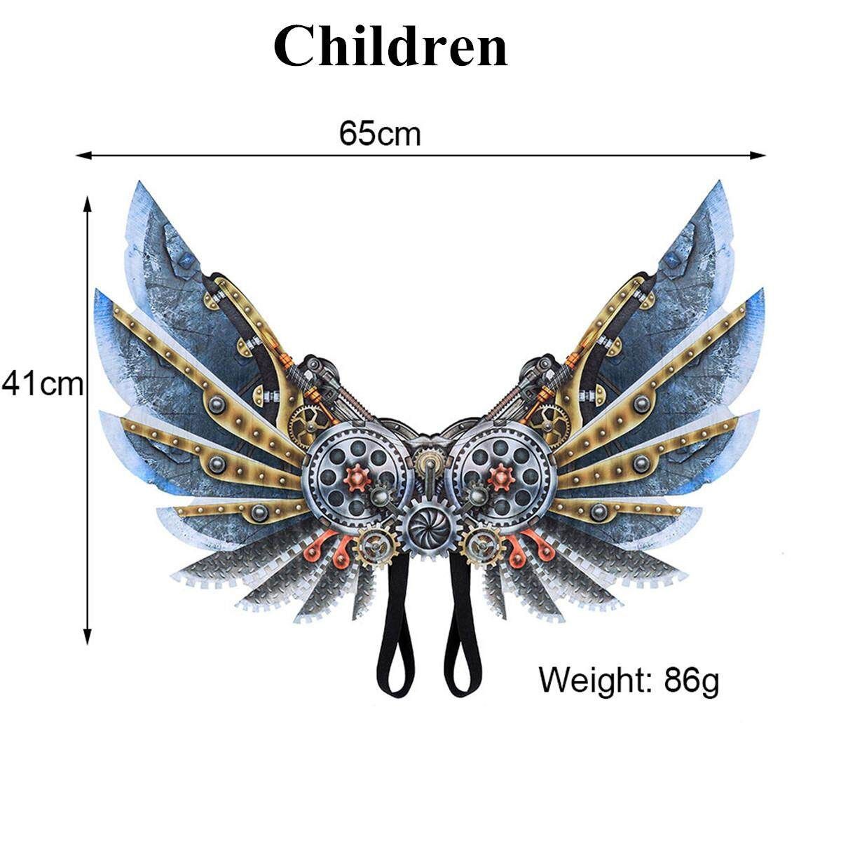 Mardi Gras Steampunk Gear Wings Cosplay Carnival Party Unisex Costume Wing Props Children's (I)