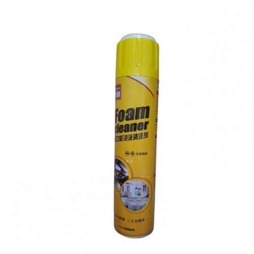 Multifunctional  Foam Cleaner For Cars  And  Homes, 650ML...