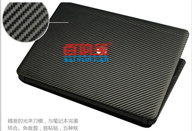 Lap Carbon Fiber Vinyl Skin Sticker Cover For Hp Envy X360