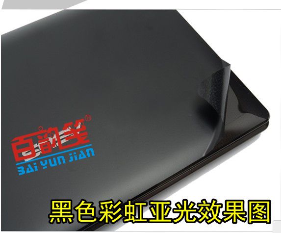 Lap Carbon Fiber Vinyl Skin Sticker Cover For Hp Envy X360