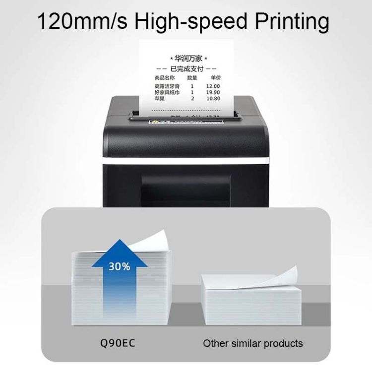 Xprinter XP-Q90EC Barcode Label Printer, Style:USB+Bluetooth