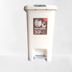 Pedal Bin Living Room Kitchen Trash Can - 30L