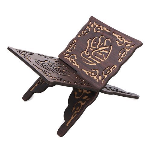 Holy Quran Holder M Book Stand Rihal Rehal Wooden Carved Eid