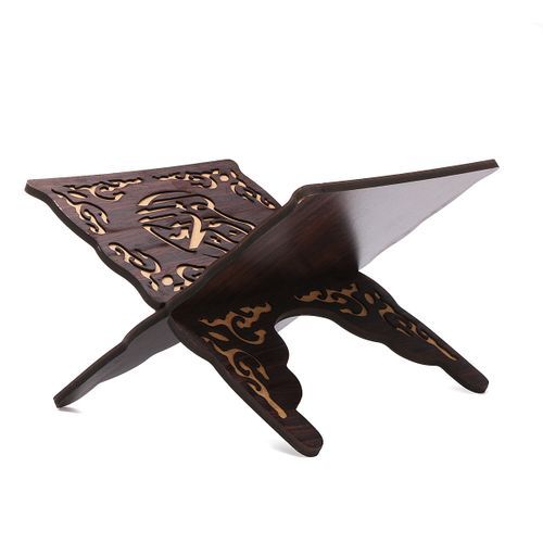 Holy Quran Holder M Book Stand Rihal Rehal Wooden Carved Eid