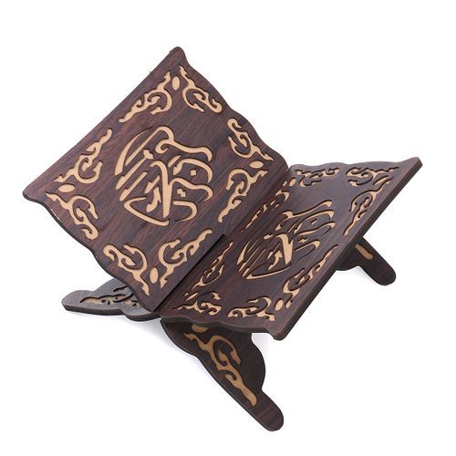 Holy Quran Holder M Book Stand Rihal Rehal Wooden Carved Eid