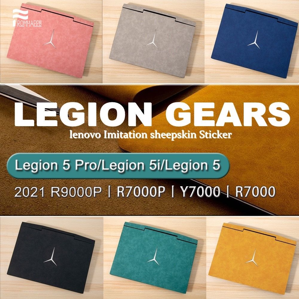 For Lenovo Legion 5 Pro 5i R9000p Y7000 Y540 Y545 Lapcase