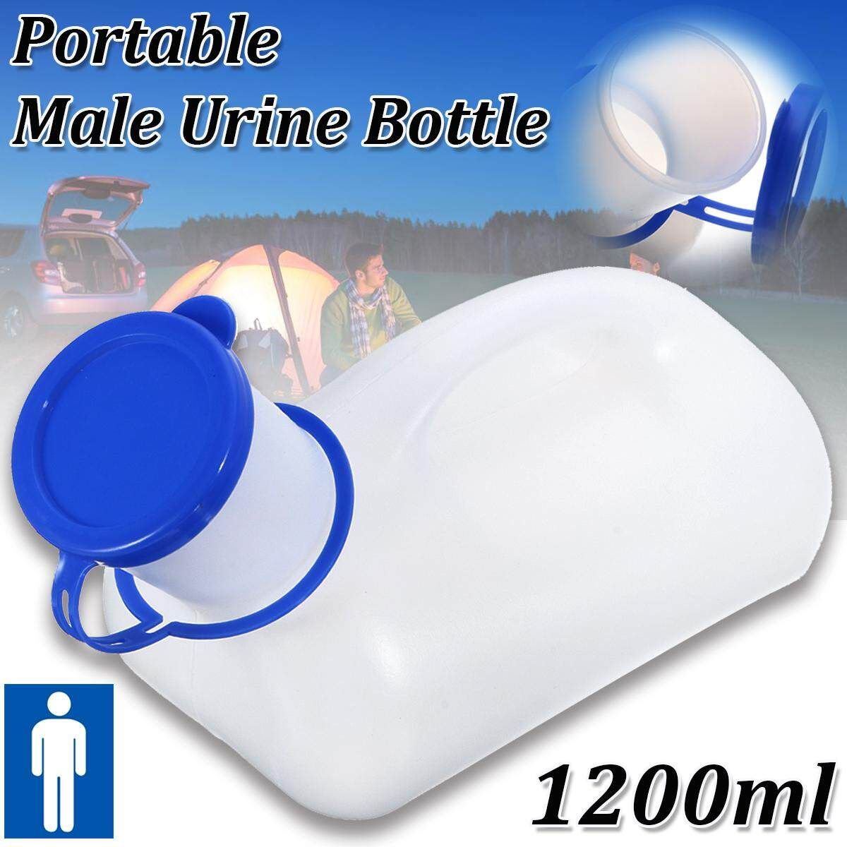 1200ML Outdoor Urine Bottle Male Mens Pee Urinal Storage Camping Travel Portable
