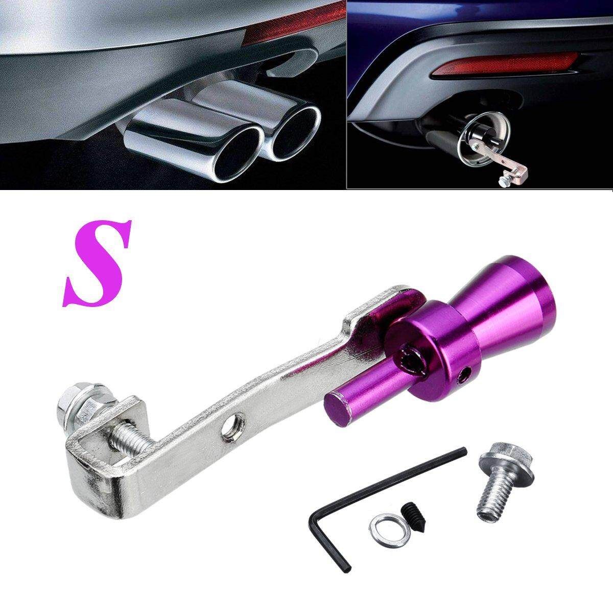 S Turbo Sound Exhaust Muffler Simulator Pipe Blow-Off Valve Tailpipe Purple S