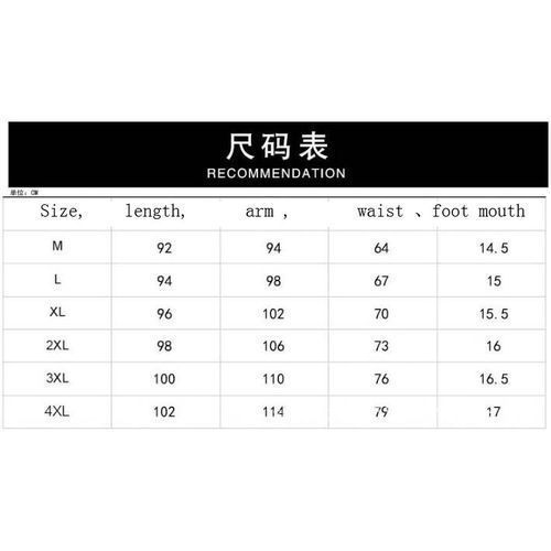 2 In 1 Men's Casual Pants Slim Pants