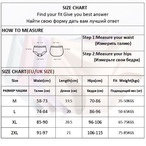 3PCS/Set Seamless Panties Women Panties  DIFFERENT COLORS
