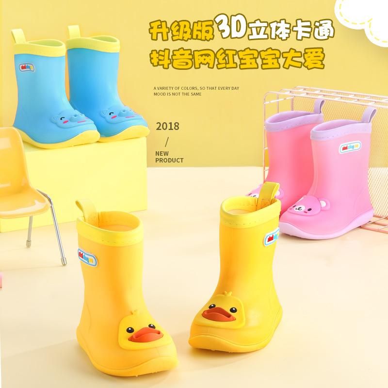 Children's rubber rain boots children's anti-skid rain boots