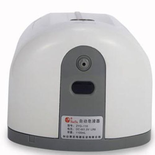 Automatic Wall-Mounted Sensor Liquid Soap/sanitizer Dispenser 100ML