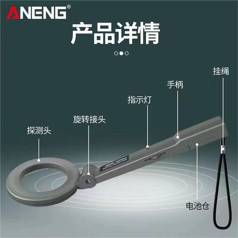 Professional Metal Detector Gold Finder With Accessories