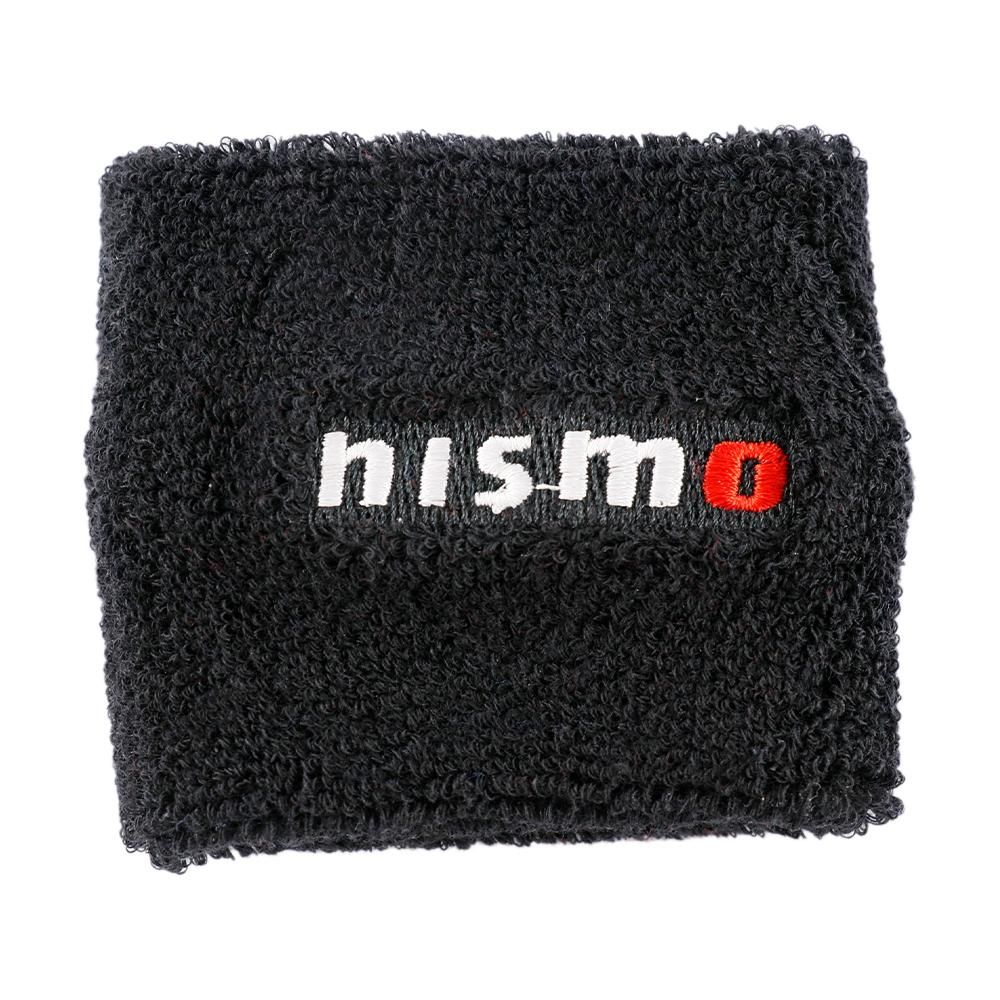 Black/Blue/Red  JDM Style Reservoir Brake Clutch Oil Tank Cap Sock Car Sweat Band