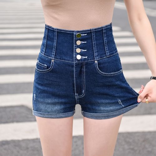 Ladies High Waist Stretch Plus Size Denim Shorts