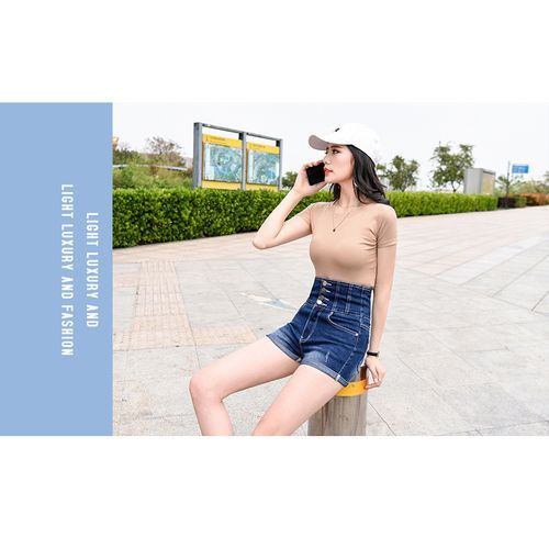 Ladies High Waist Stretch Plus Size Denim Shorts