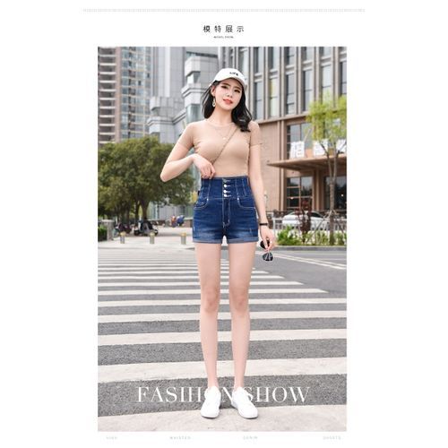 Ladies High Waist Stretch Plus Size Denim Shorts