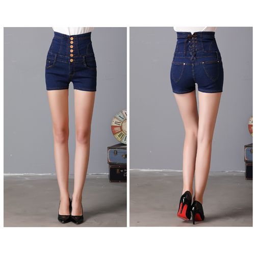 Women's Plus Size FashionHigh Waist Denim Shorts