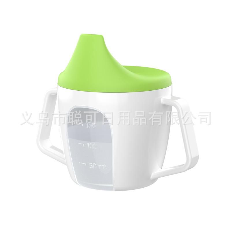 Baby Water Glass Child Baby Cup