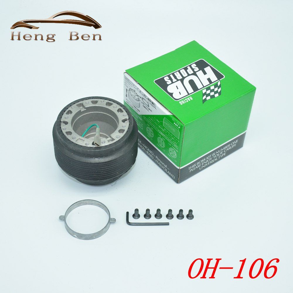 Oh-106 Universal Racing Steering Wheel Hub Adapter Boss Kit