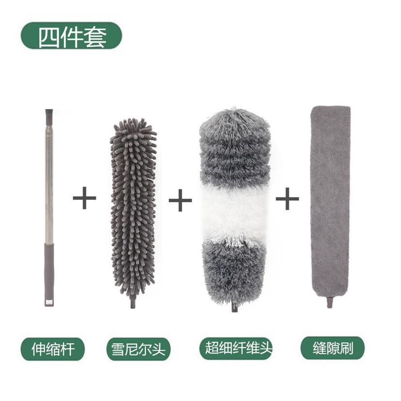 Factory new one-pole double-headed microfiber lengthened chenille dust duster ceiling dust brush chicken feather duster Pole + Microfiber Gray Head + Chenille + Crevice Brush + EVA Zipper Bag