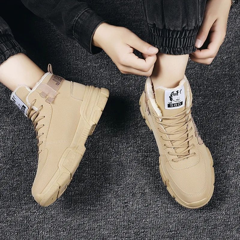 Amazing Men High-Top Quality Ankle Boots Shoes Sneakers With Fur