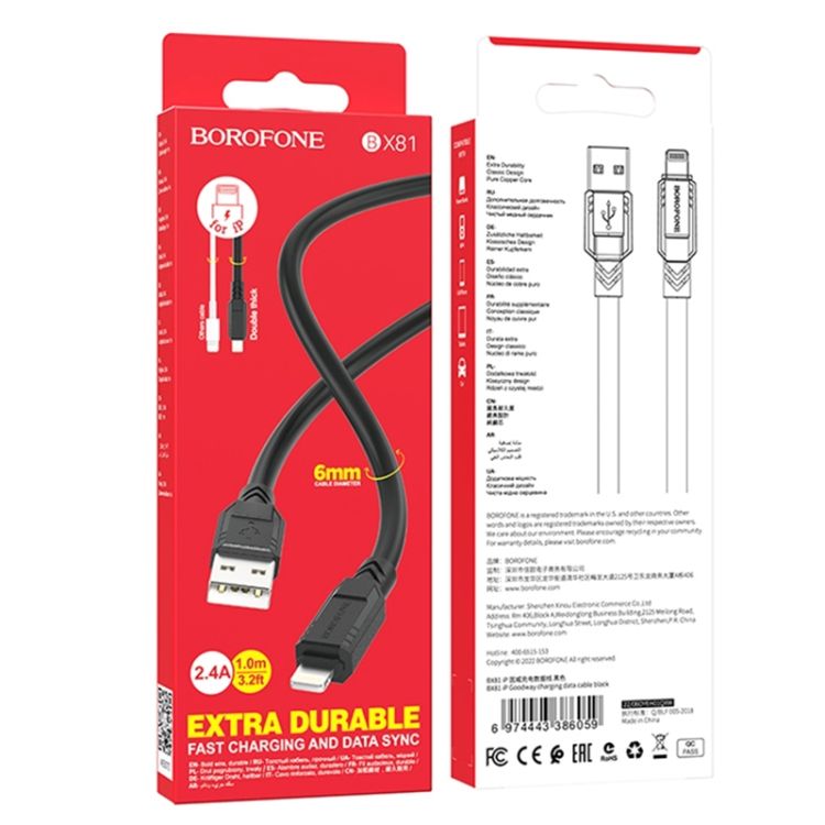 Charging Data Cable