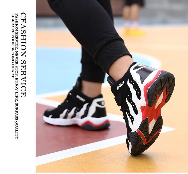Boys Basketball Shoes Sports Basketball Shoes Black