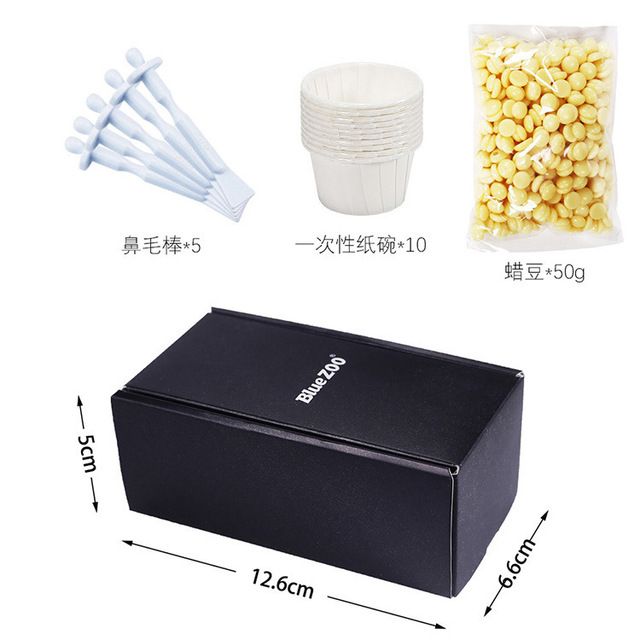Portable Painless Nose Wax Kit For Men