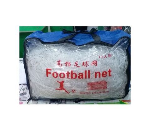 24x8ft Football Full Size Soccer Goal Post Net Straight F