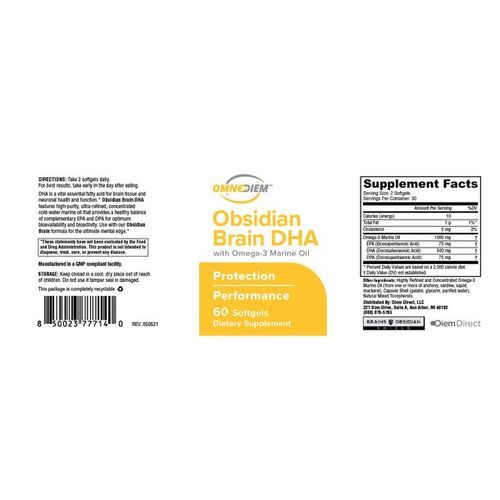 Brain DHA W Marine Oil 60 Softgels Omega-3 Obsidian