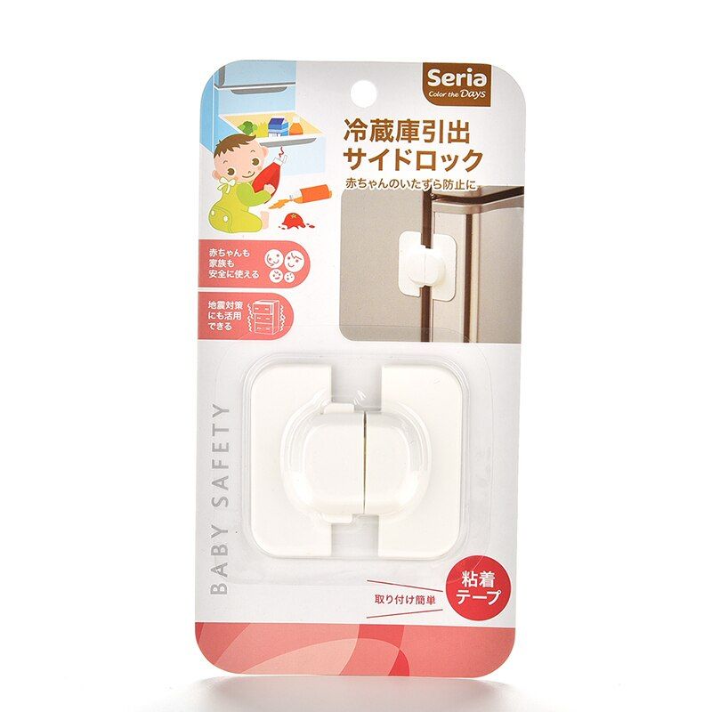 1Pcs Home Refrigerator Fridge Freezer Door Lock Latch Catch Toddler Kids Child Cabinet Locks Baby Safety Child Lock