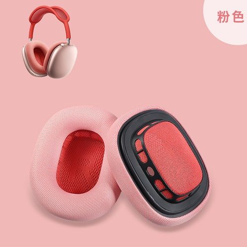 Airpods Max Replacement Earpads/Earmuffs-pink