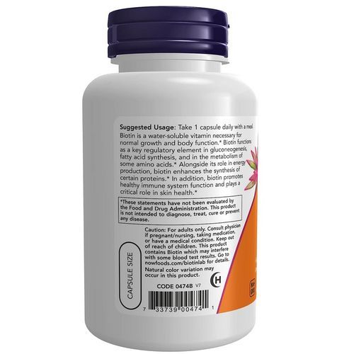Biotin 5,000 Mcg 120 Veg Caps