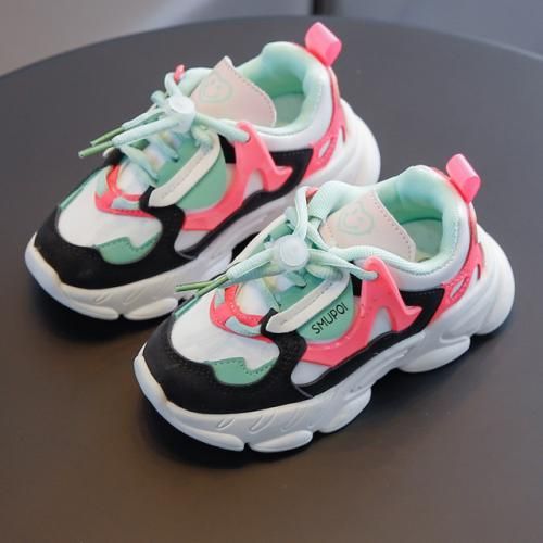Running Shoes Children's Sports Shoes