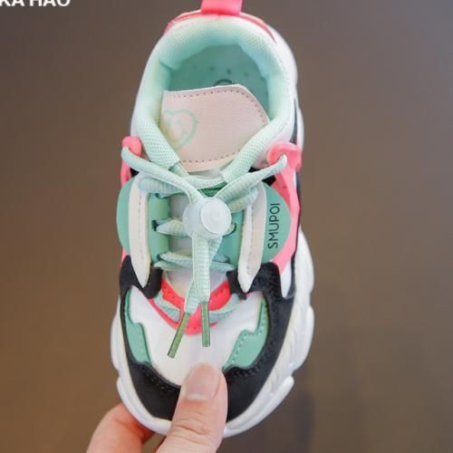 Running Shoes Children's Sports Shoes