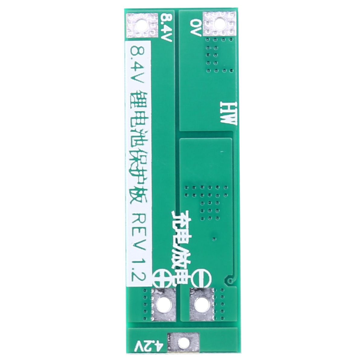 2S 20A 7.4V 8.4V 18650 Lithium Battery Protection /Bms
