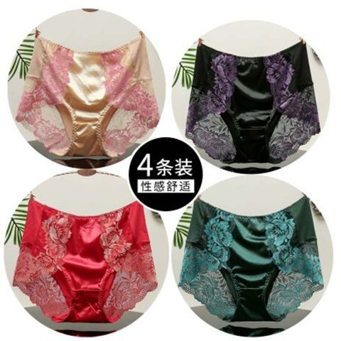 4 Pairs Of Ice Sexy Lace Underwear