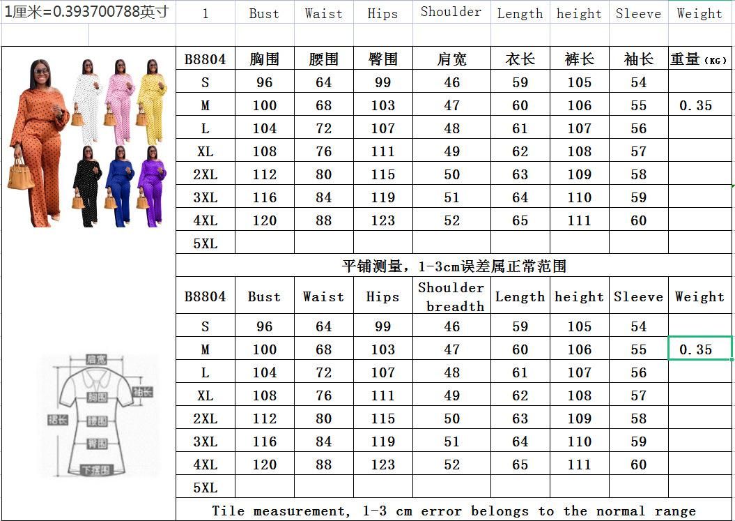 Women's Polka Dot Printed Casual Loose Diagonal Shoulder Trousers Two-piece Suit