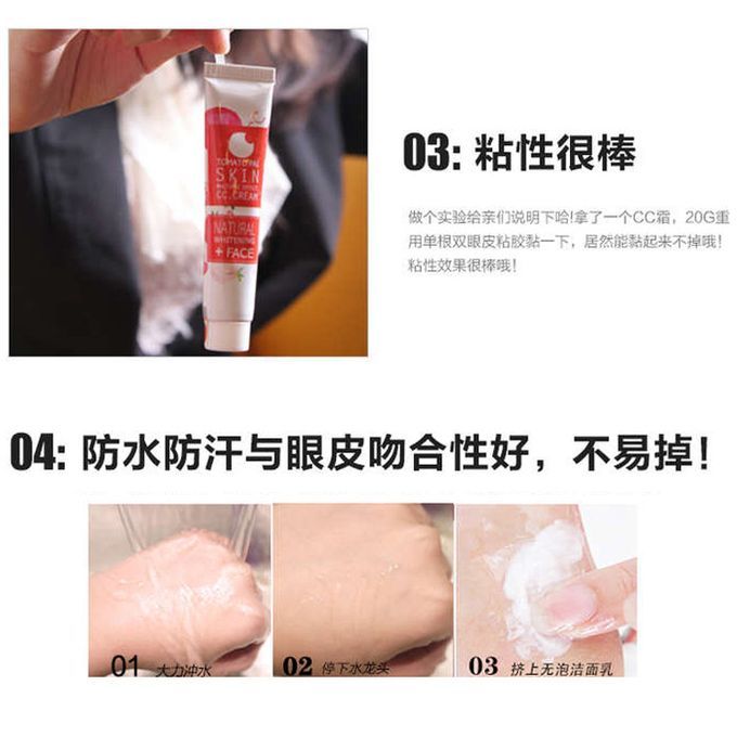 48PCS Natural Invisible Single Side Eyelid Tape Stickers-Slim