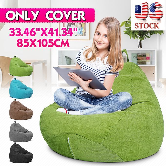 85x105cm Bean Bag Cover Chair Gamer Seat Protection Cover In